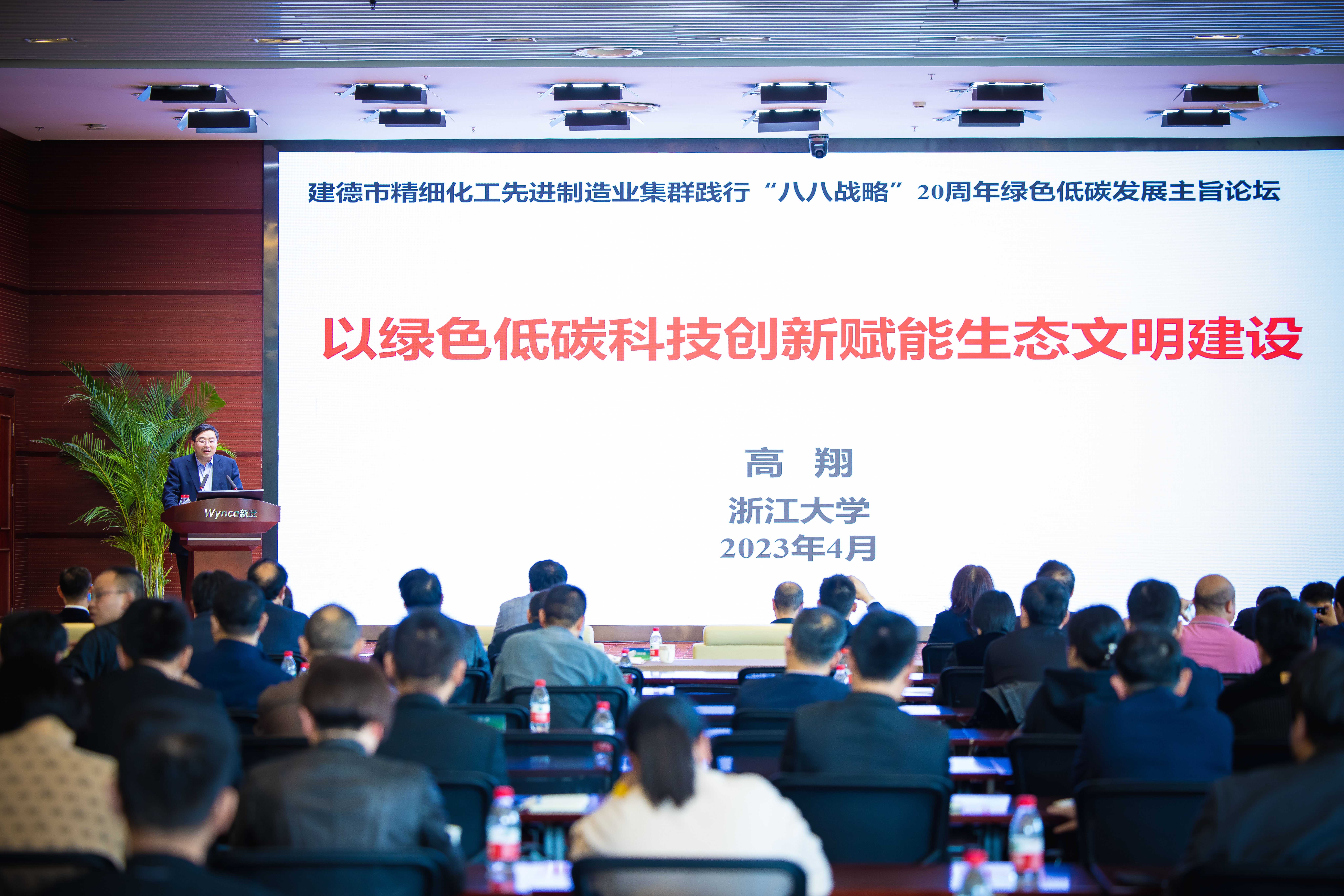 1683515688700446K5UE.jpg 1683515688700446K5UE.jpg