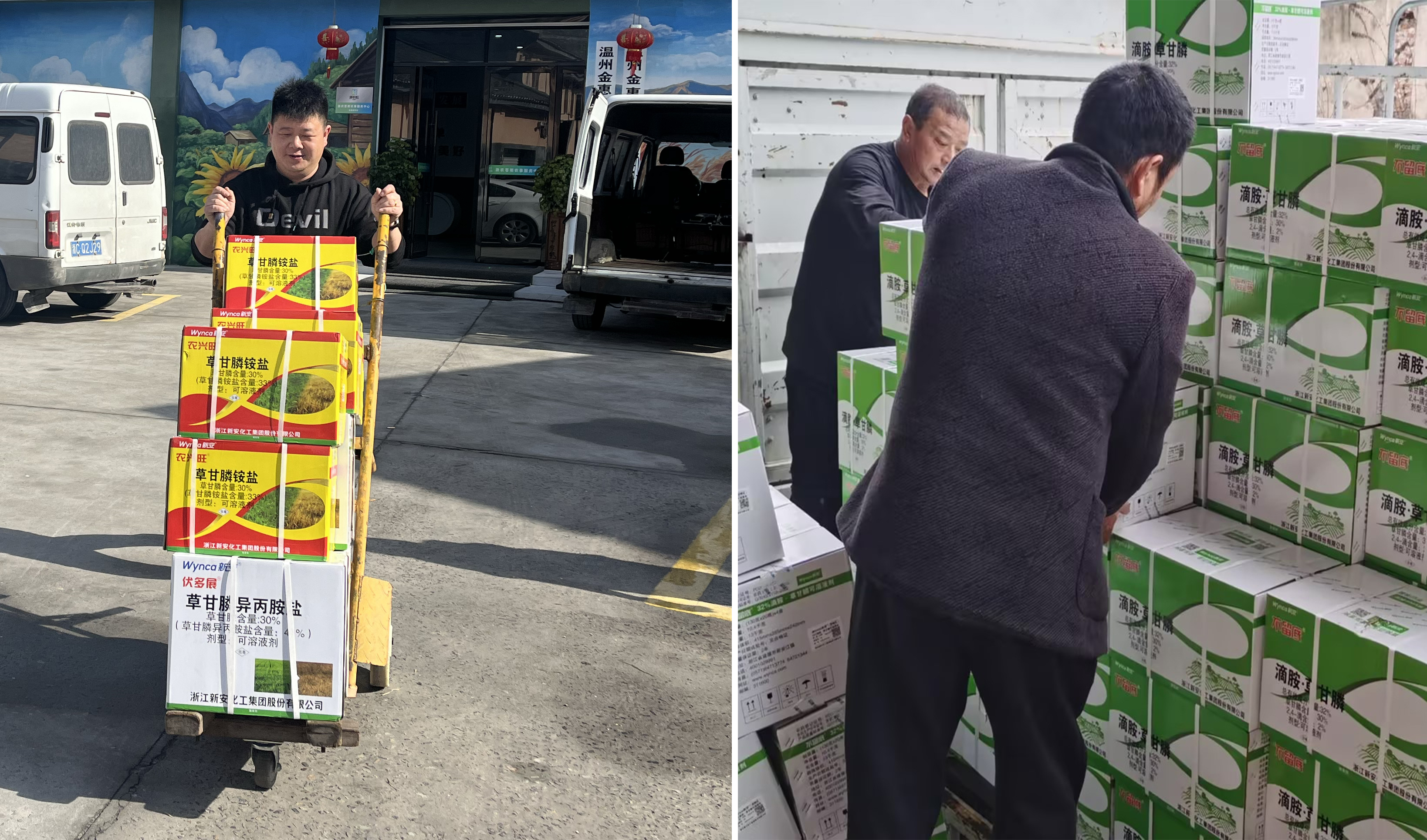 1711089190464890Xkta.jpg 1711089190464890Xkta.jpg