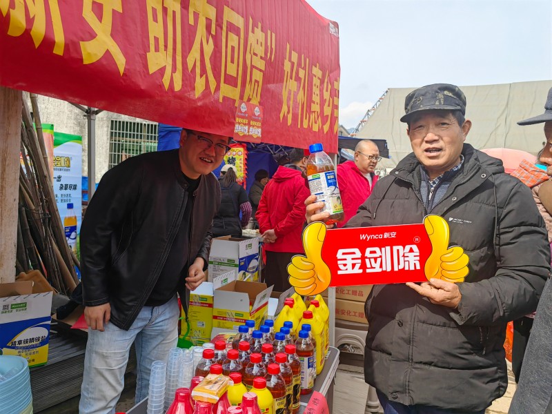 1743649482557284keo9.jpg f8c404e24b5c42038c1cf669ca1fb990_origin(1).jpg