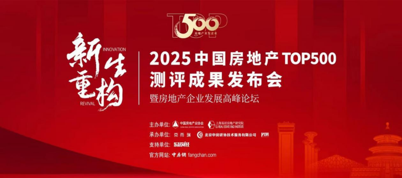 1745548082959598Z26W.png 圖片1.png