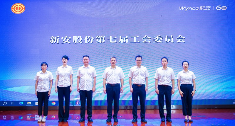 1754615738630795xRys.jpg 0I4A1660.jpg