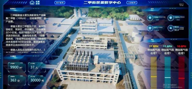 1755738163679299cr3D.jpg 圖片6.jpg