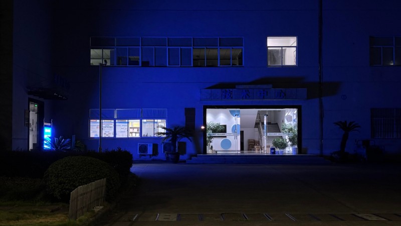 1761269225930763aYEl.jpg 黨云福.jpg