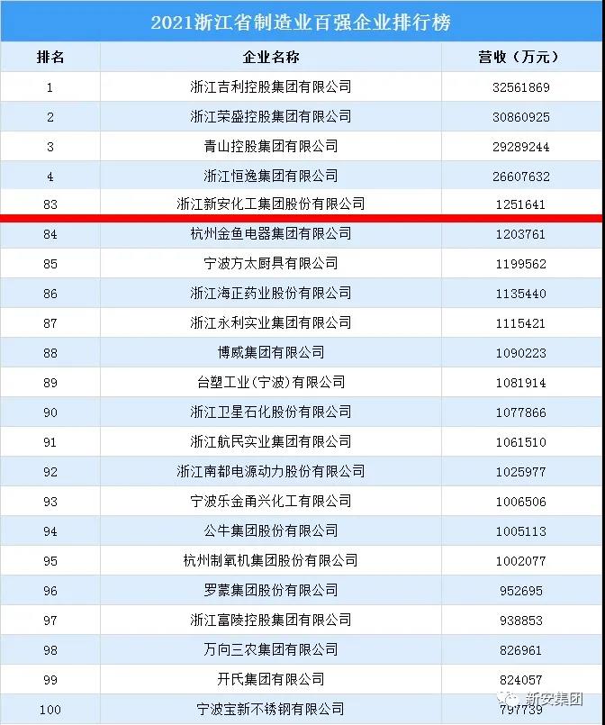 1641515209685130DOGF.jpg 1641515209685130DOGF.jpg