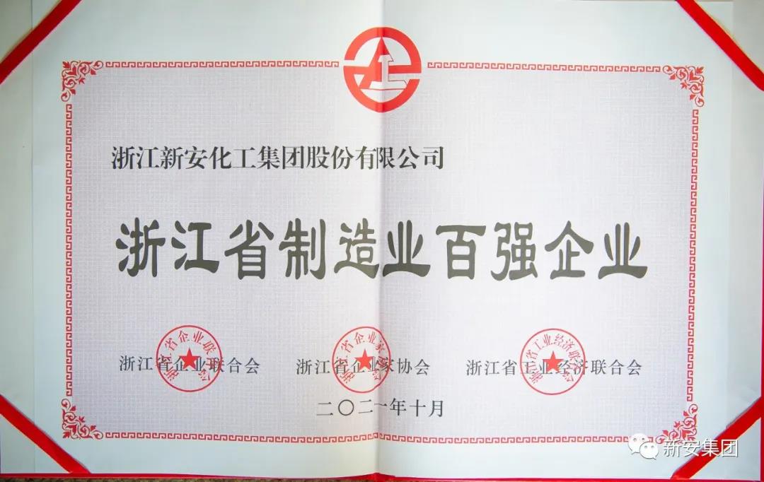 1641515209685130YcfK.jpg 1641515209685130YcfK.jpg